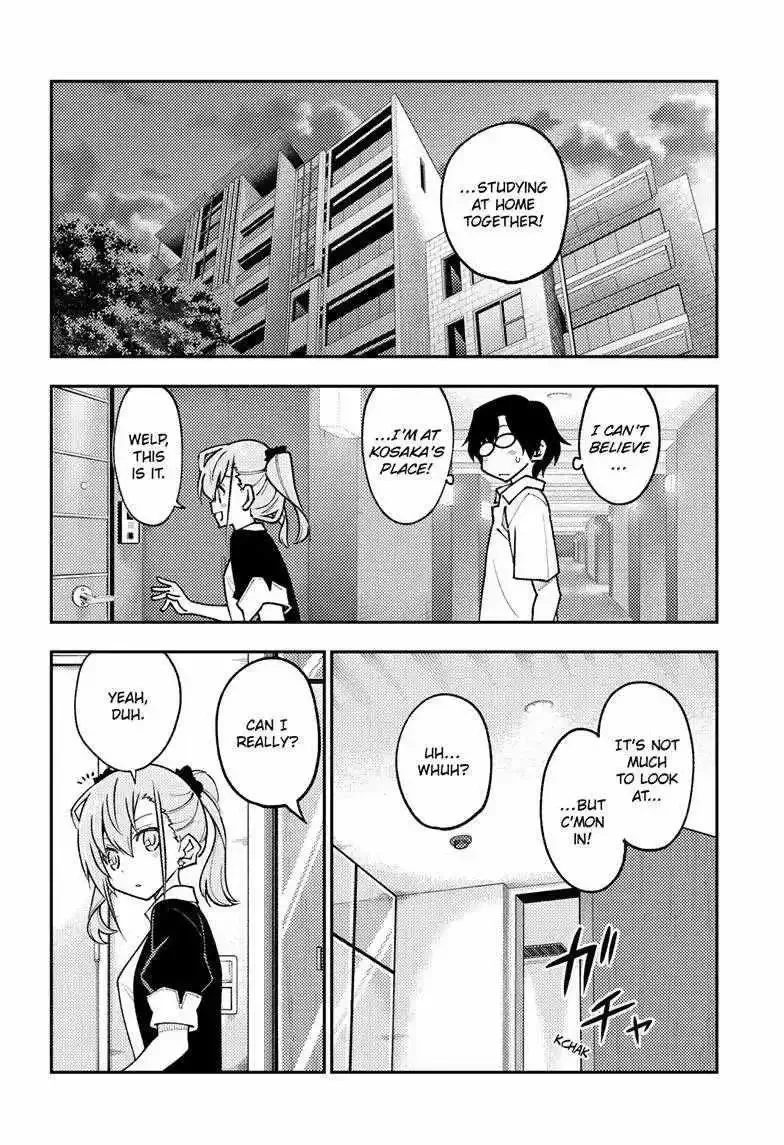 Tonikaku Kawaii Chapter 246 page 7