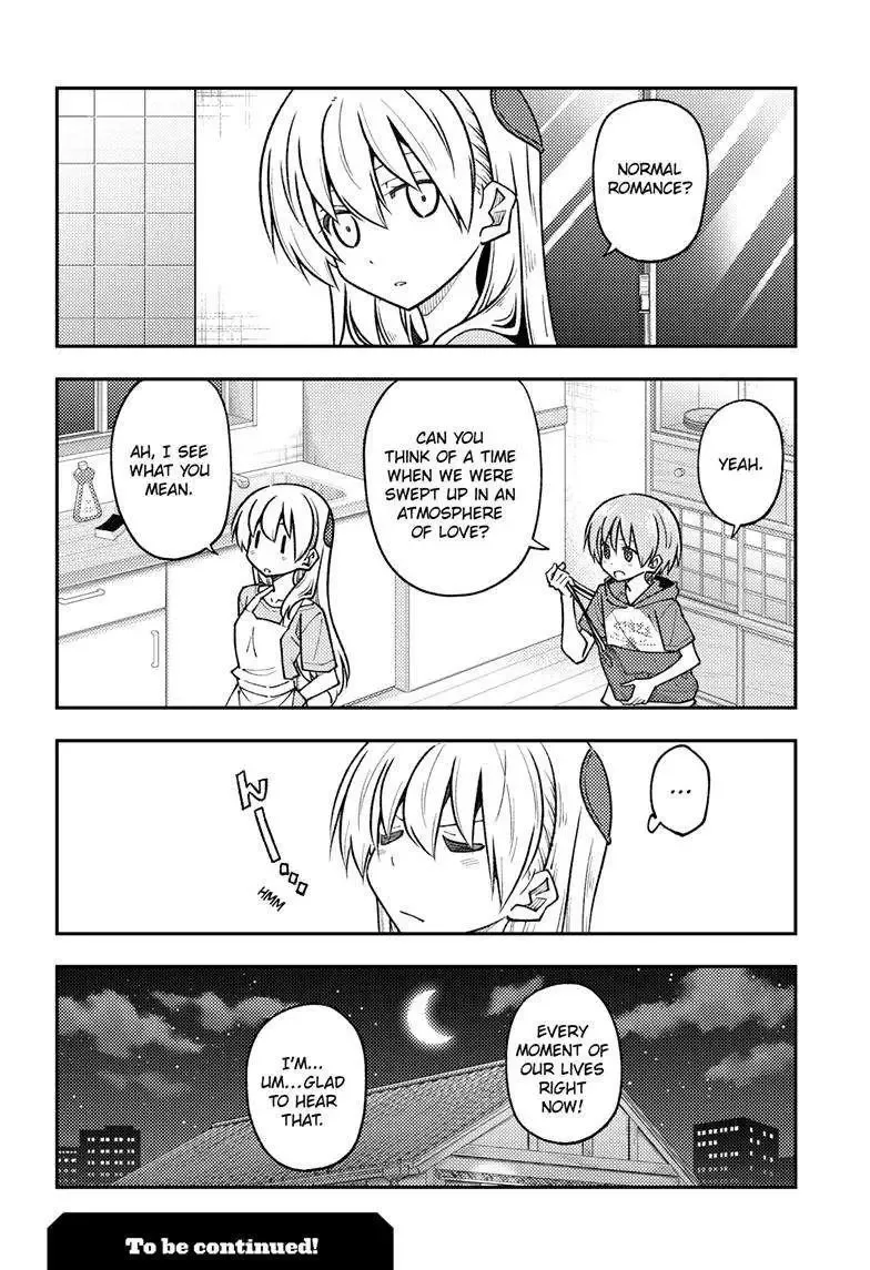 Tonikaku Kawaii Chapter 246 page 11