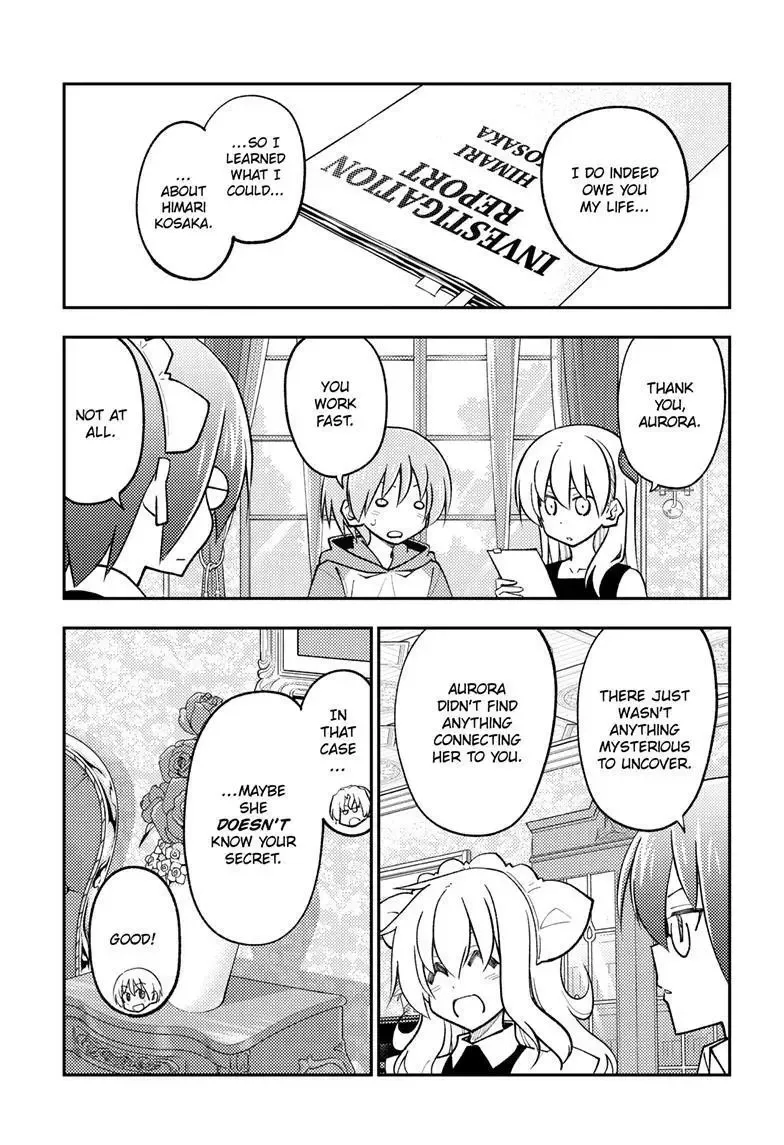 Tonikaku Kawaii Chapter 247 page 10