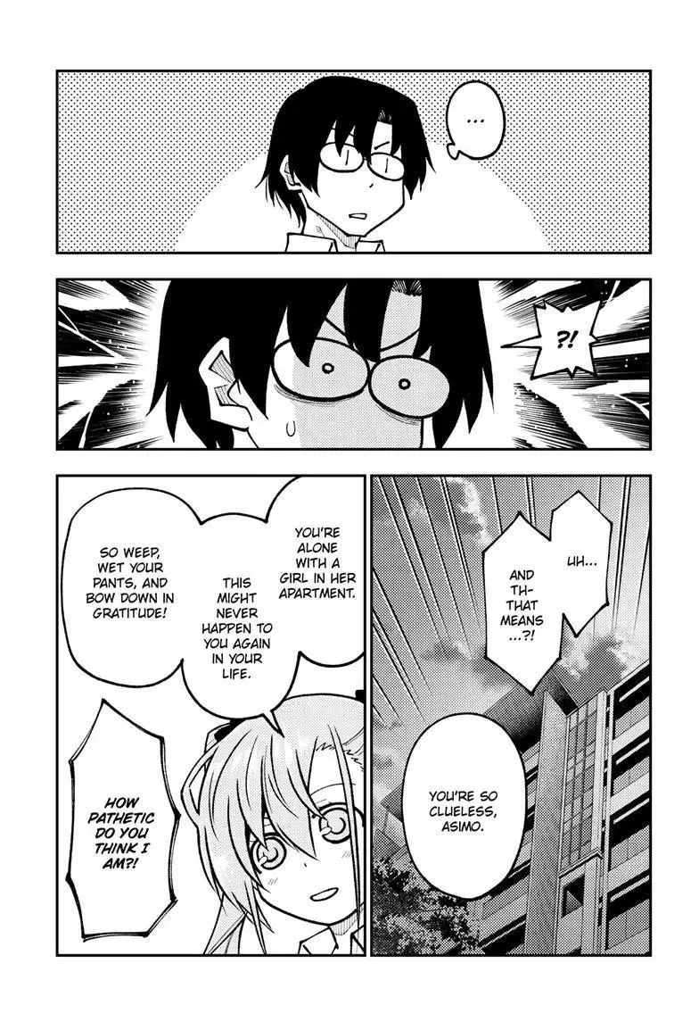 Tonikaku Kawaii Chapter 247 page 6