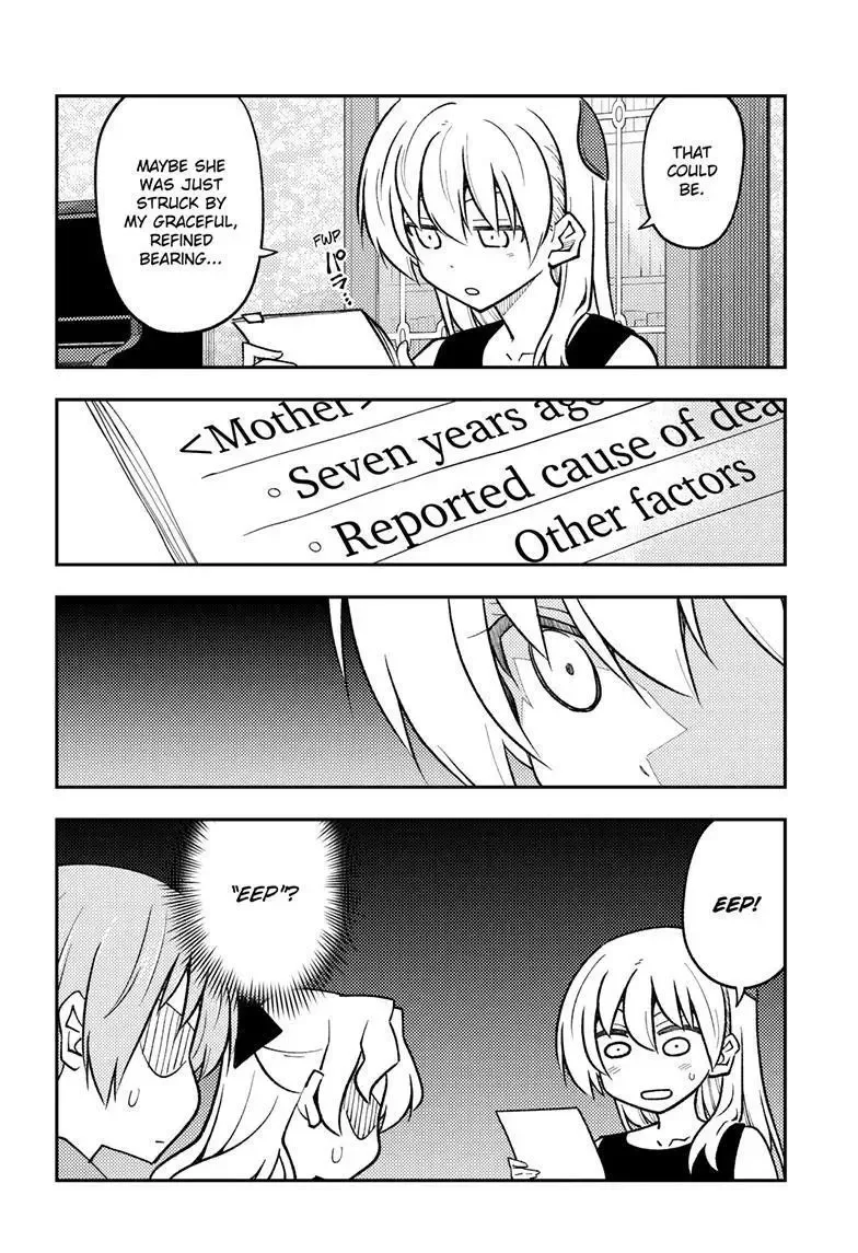 Tonikaku Kawaii Chapter 247 page 11