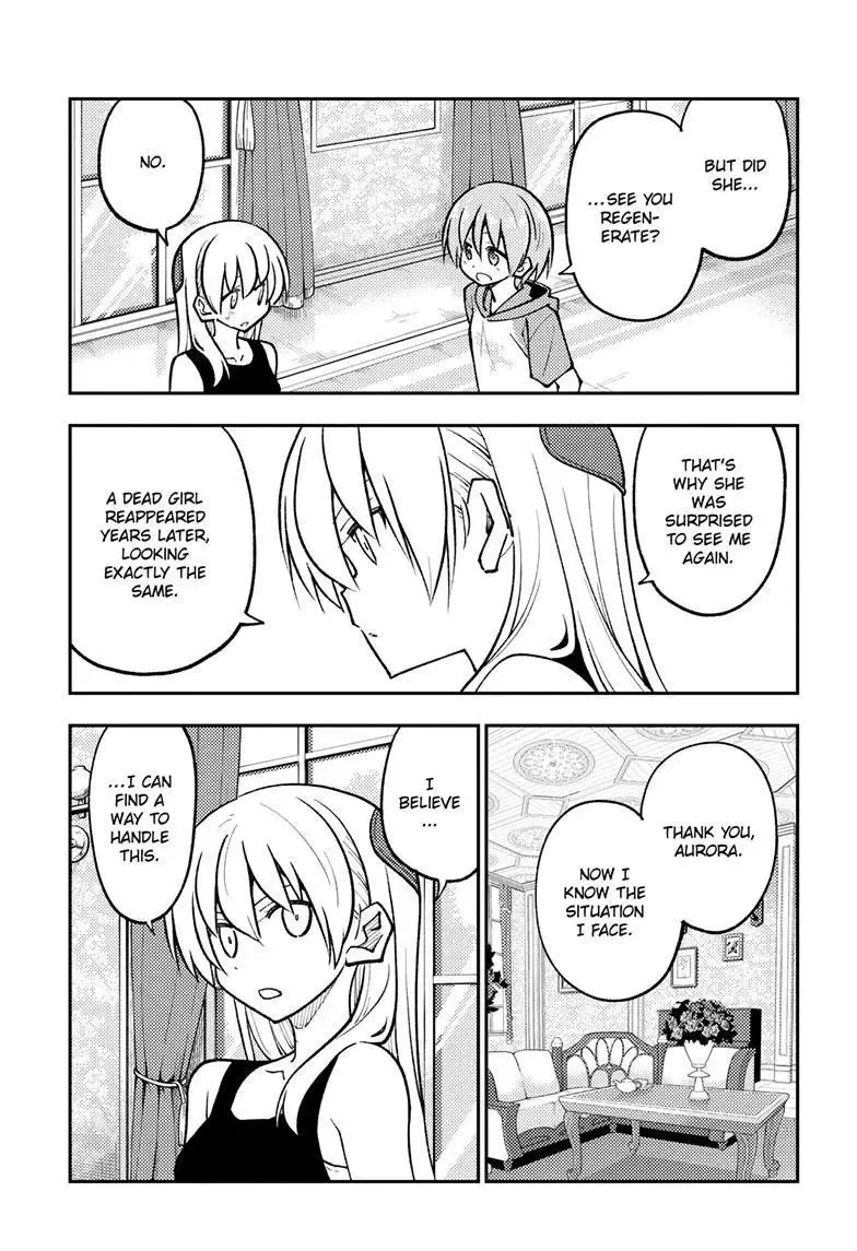 Tonikaku Kawaii Chapter 247 page 14
