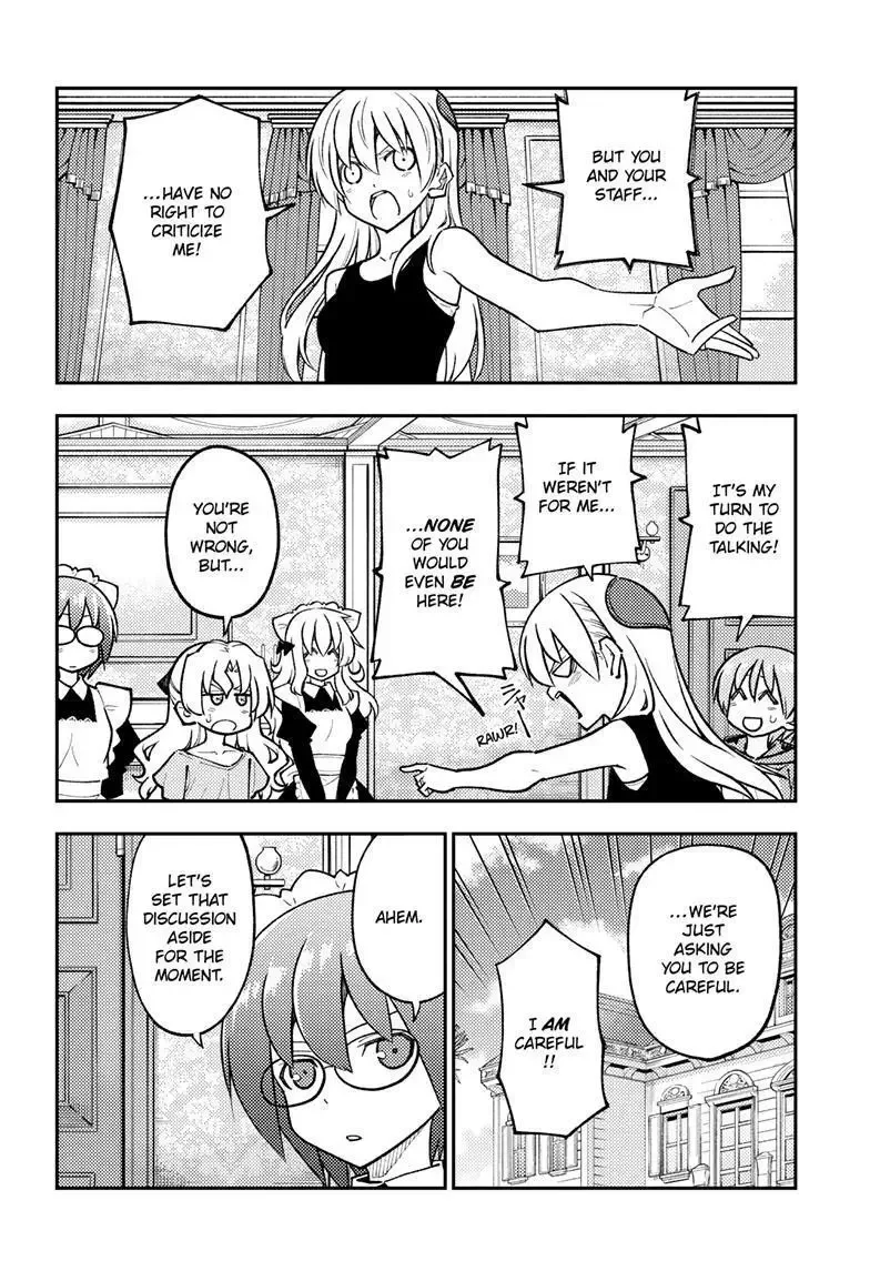 Tonikaku Kawaii Chapter 247 page 9