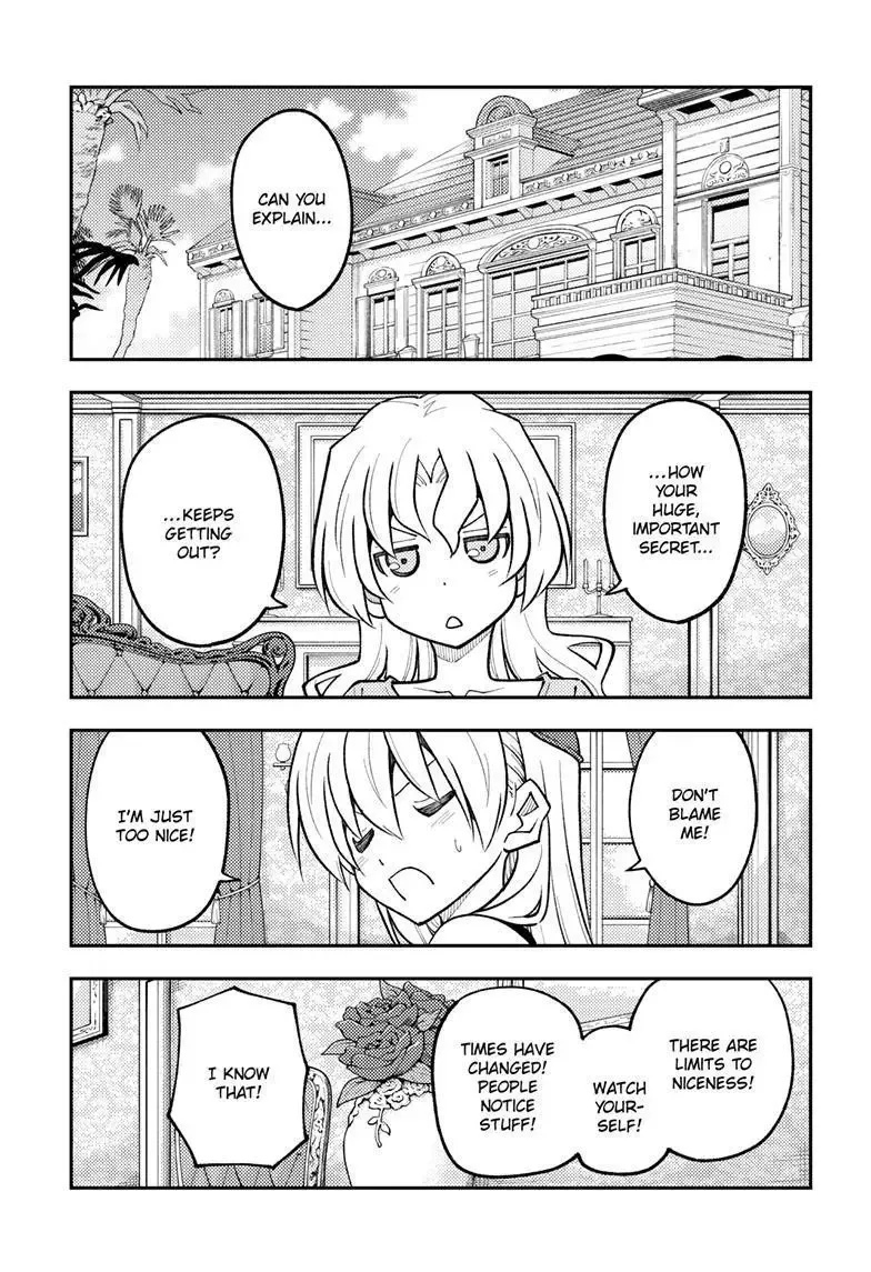 Tonikaku Kawaii Chapter 247 page 8