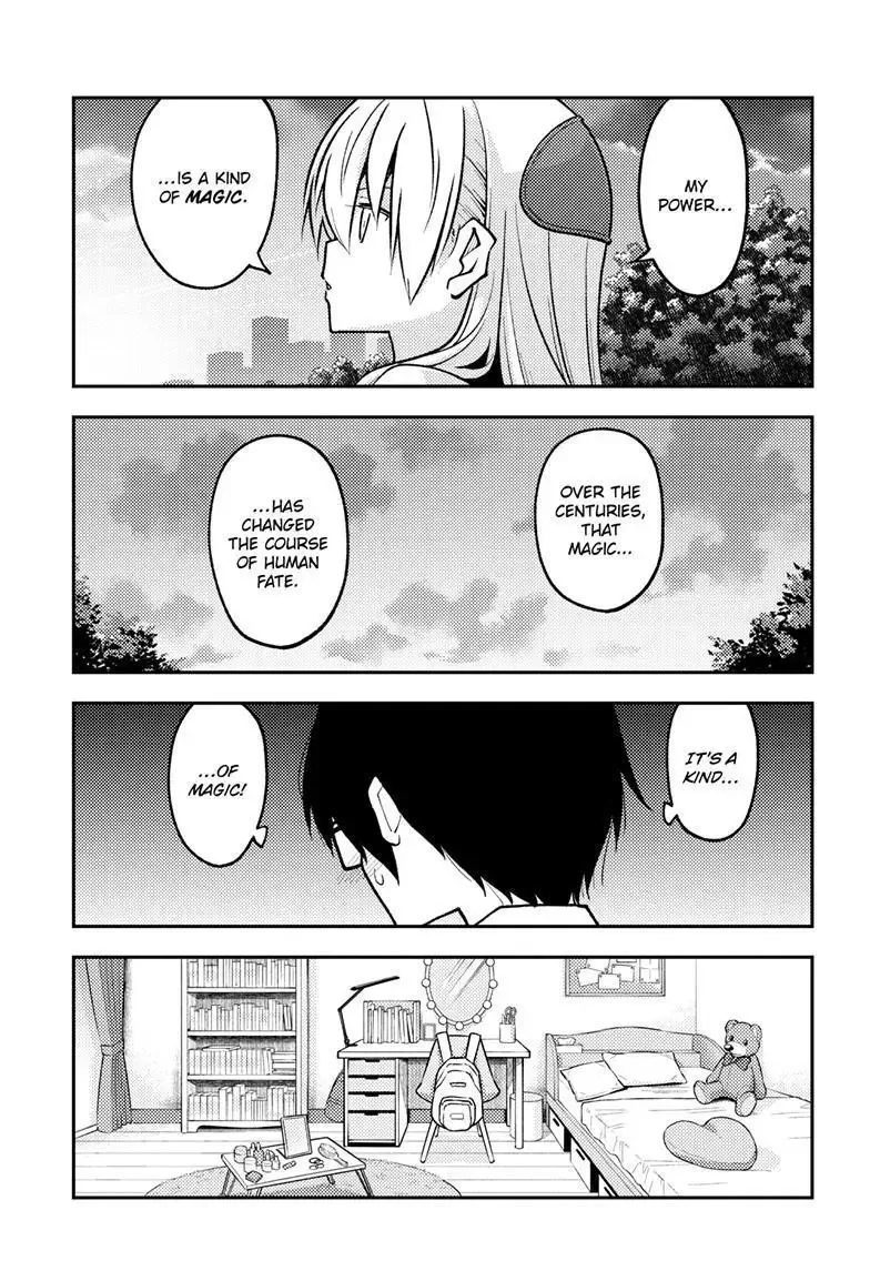 Tonikaku Kawaii Chapter 247 page 16