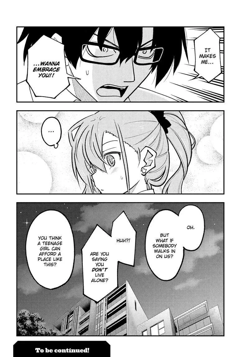 Tonikaku Kawaii Chapter 247 page 19