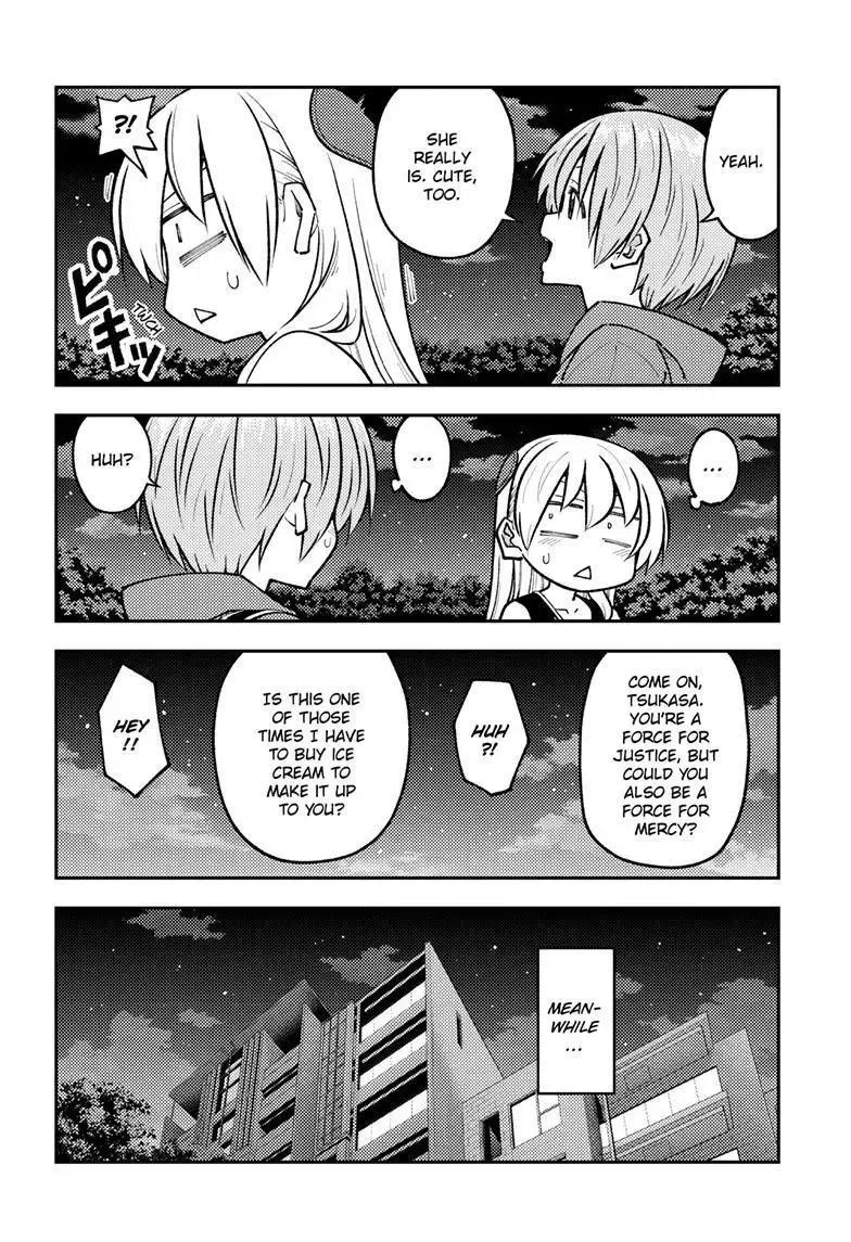 Tonikaku Kawaii Chapter 248 page 7
