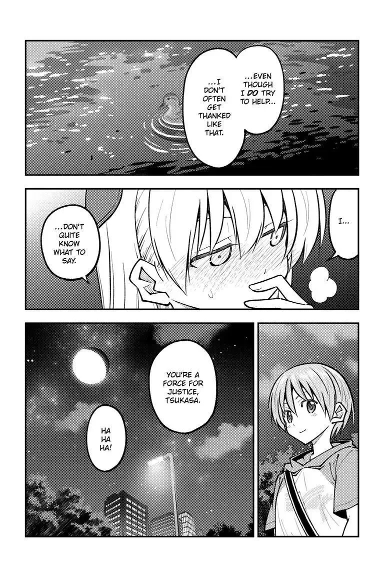 Tonikaku Kawaii Chapter 248 page 5