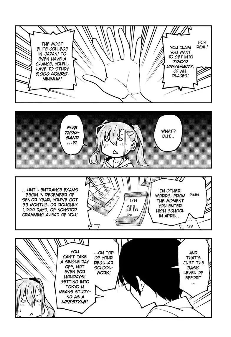 Tonikaku Kawaii Chapter 248 page 11