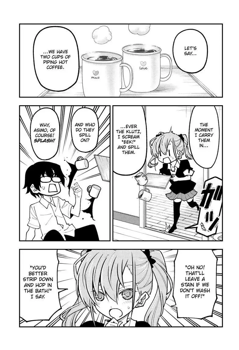 Tonikaku Kawaii Chapter 248 page 8