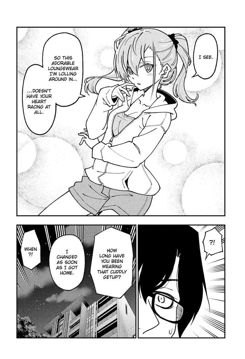 Tonikaku Kawaii Chapter 248 page 13