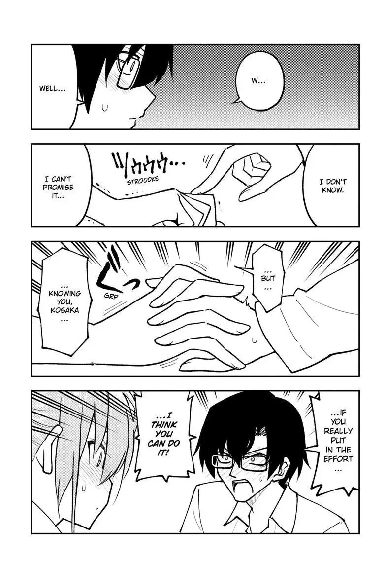Tonikaku Kawaii Chapter 248 page 18