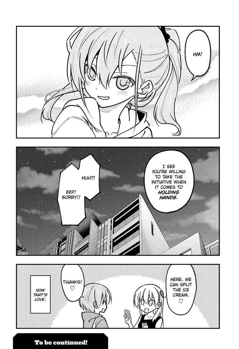 Tonikaku Kawaii Chapter 248 page 19