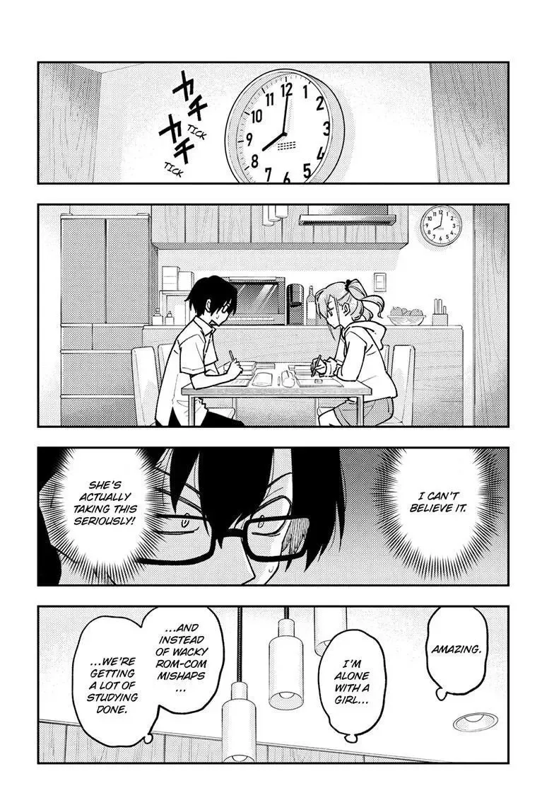 Tonikaku Kawaii Chapter 248 page 15