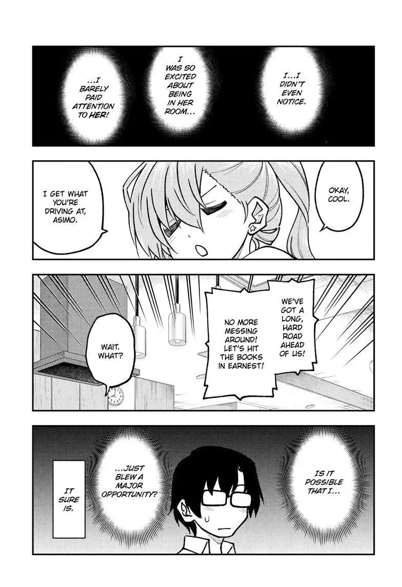 Tonikaku Kawaii Chapter 248 page 14