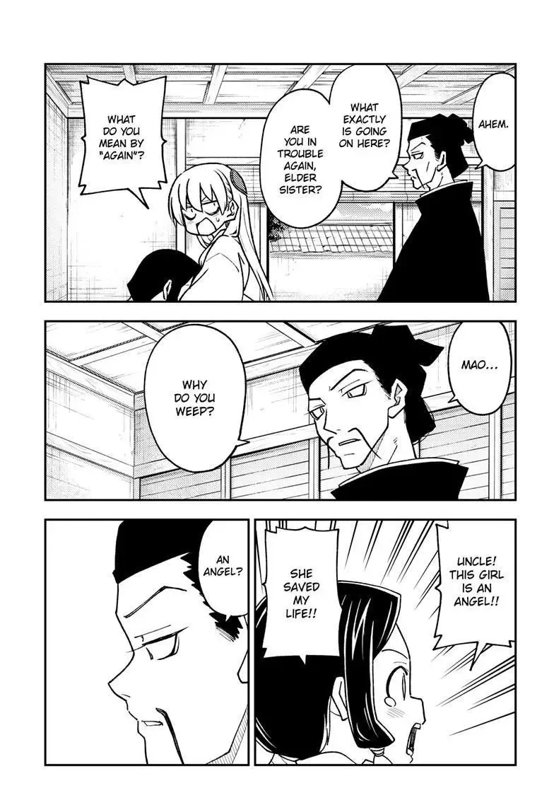 Tonikaku Kawaii Chapter 249 page 14