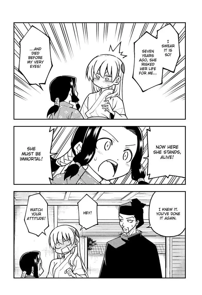 Tonikaku Kawaii Chapter 249 page 15