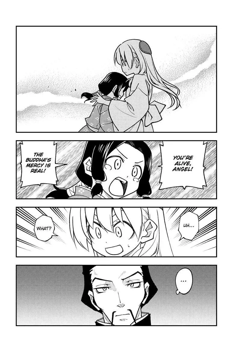 Tonikaku Kawaii Chapter 249 page 13