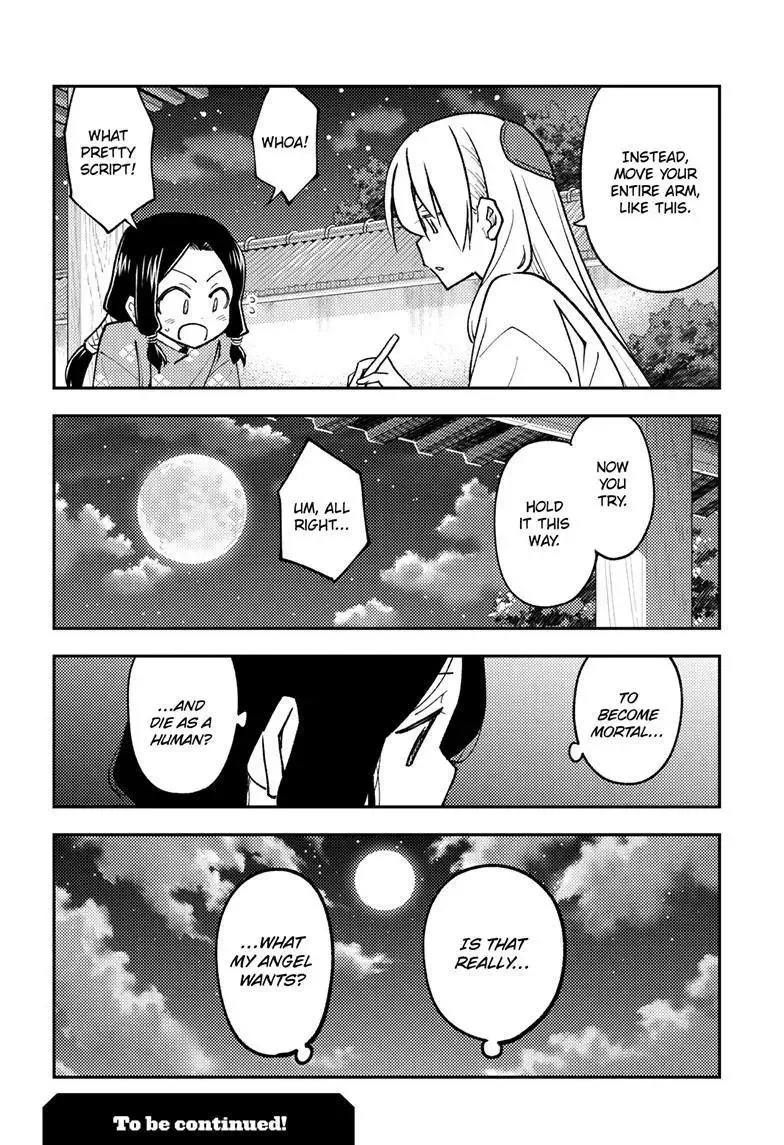 Tonikaku Kawaii Chapter 249 page 19