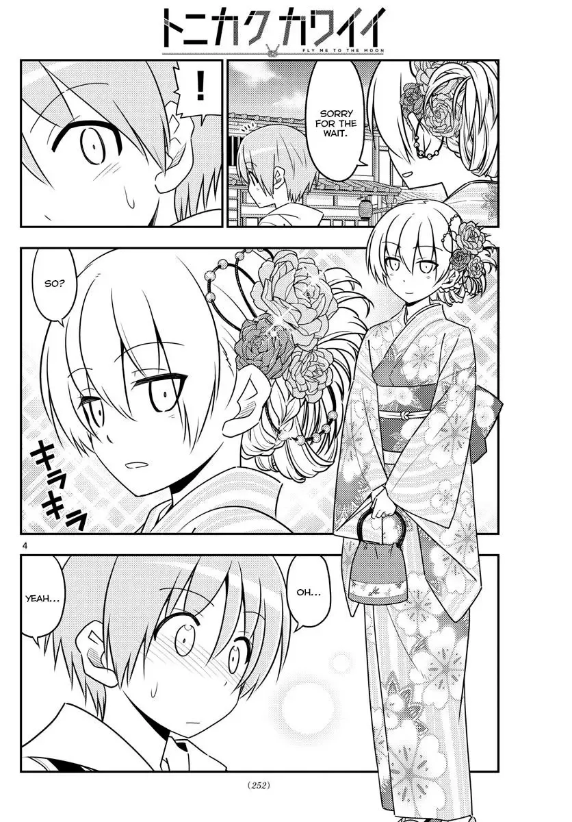 Tonikaku Kawaii Chapter 25 page 4