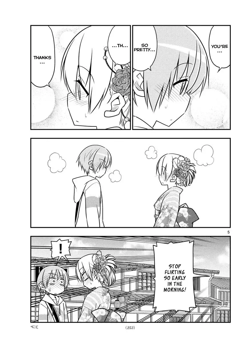 Tonikaku Kawaii Chapter 25 page 5