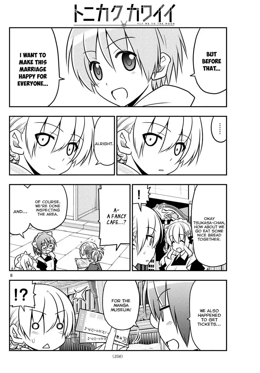 Tonikaku Kawaii Chapter 25 page 8