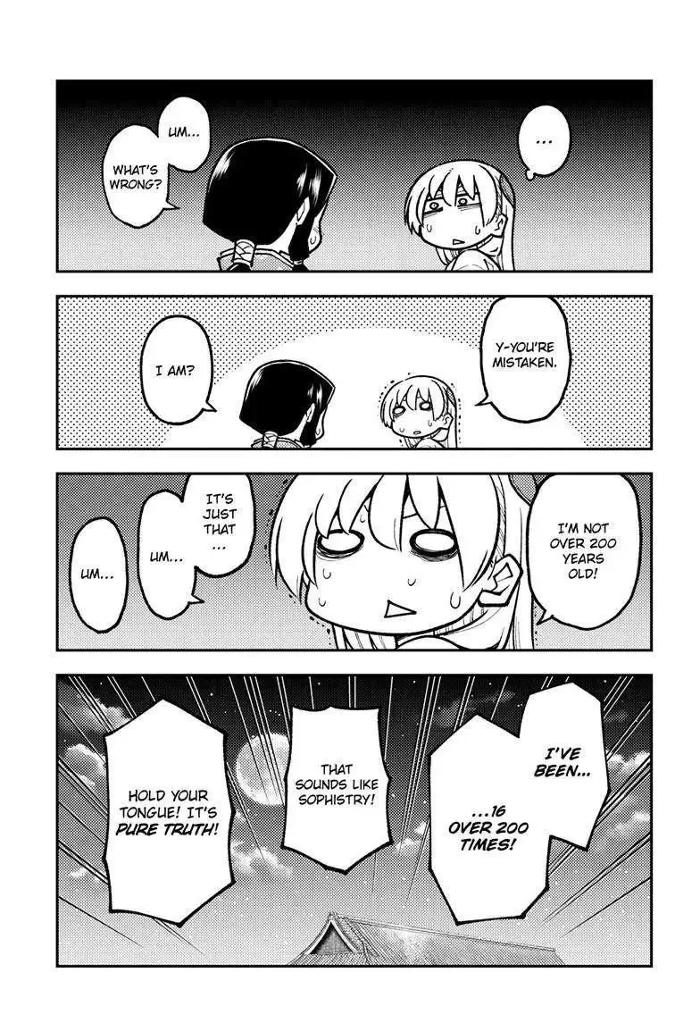 Tonikaku Kawaii Chapter 250 page 19