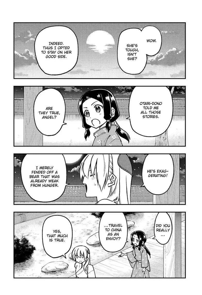 Tonikaku Kawaii Chapter 250 page 16