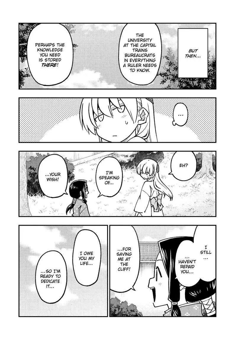 Tonikaku Kawaii Chapter 250 page 9