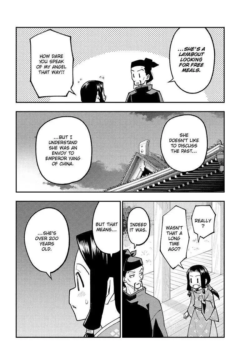 Tonikaku Kawaii Chapter 250 page 12
