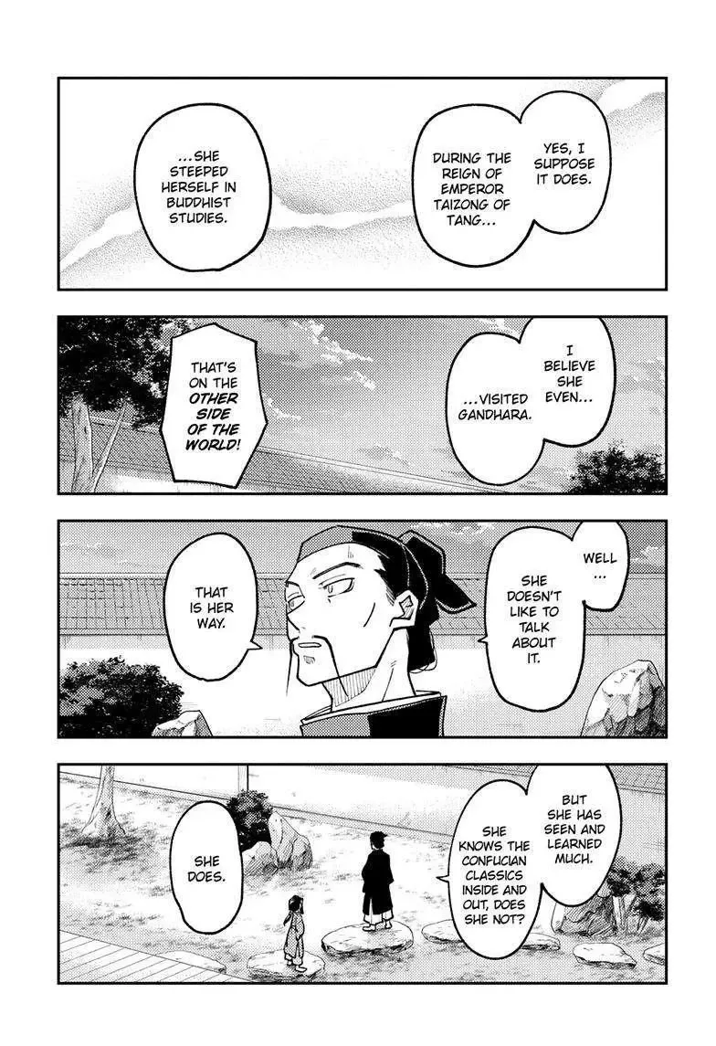 Tonikaku Kawaii Chapter 250 page 13