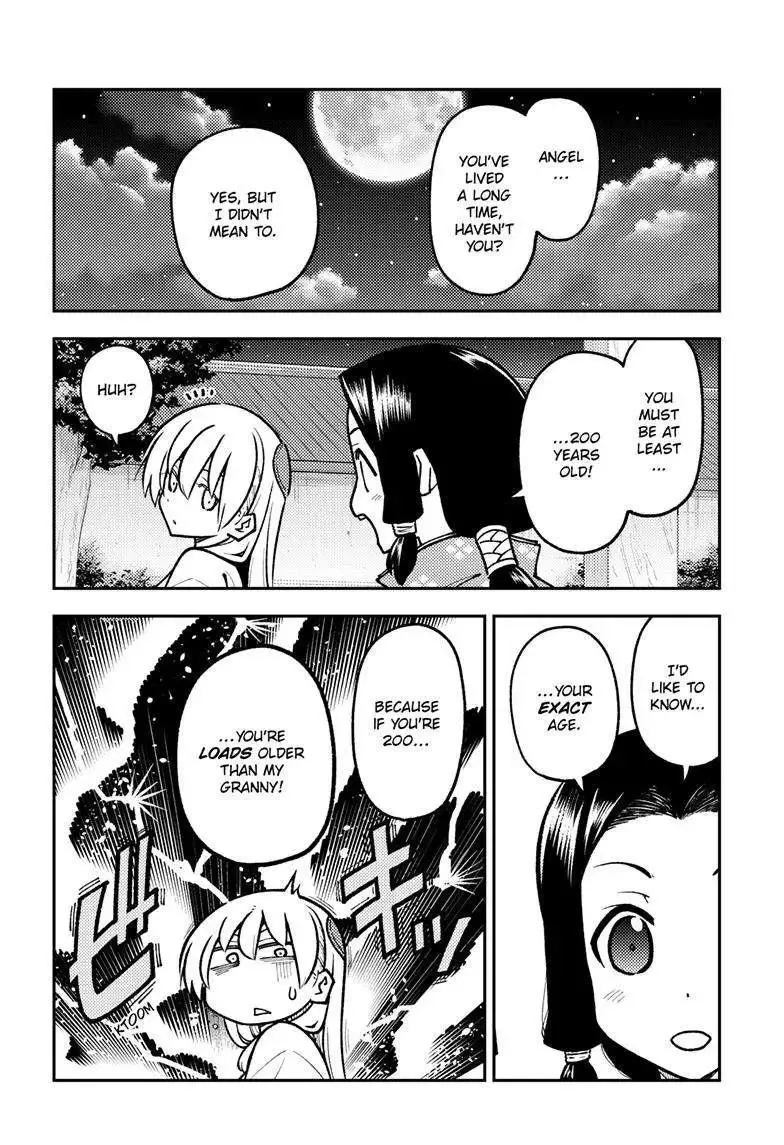 Tonikaku Kawaii Chapter 250 page 18