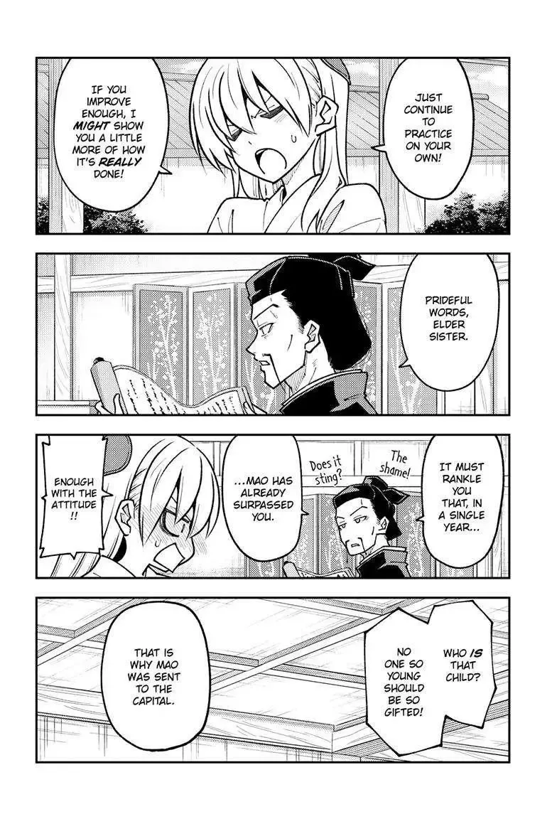Tonikaku Kawaii Chapter 250 page 6