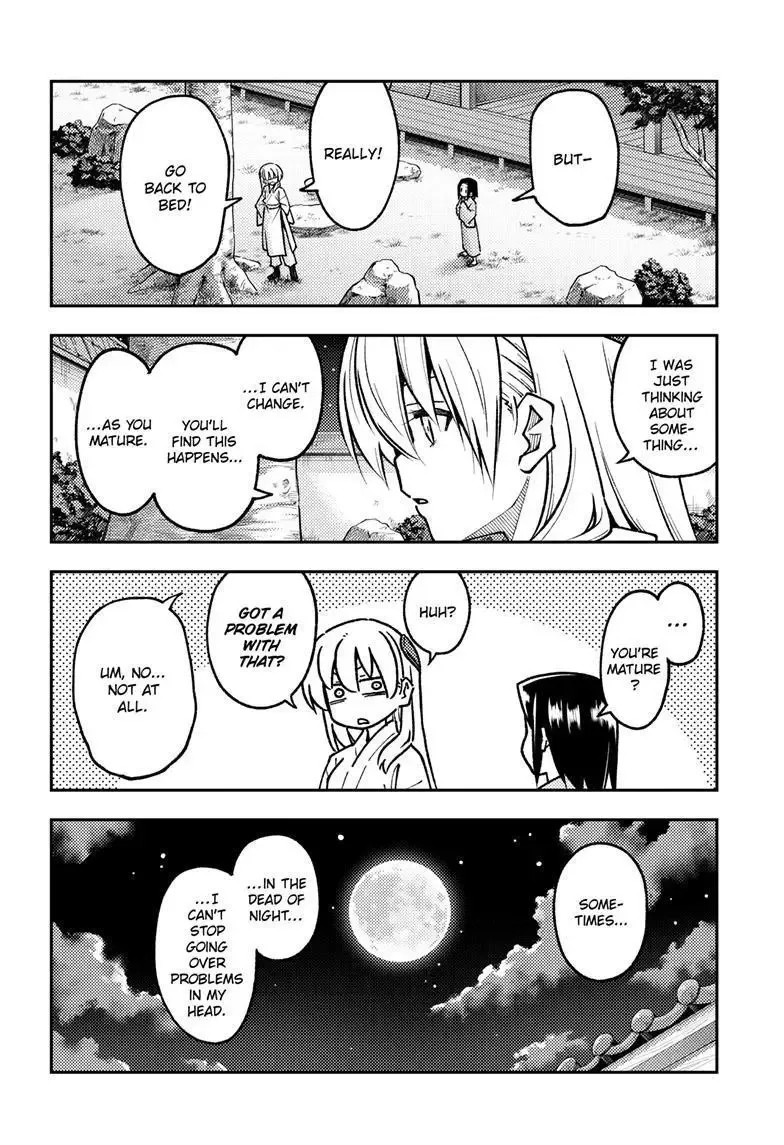 Tonikaku Kawaii Chapter 251 page 5