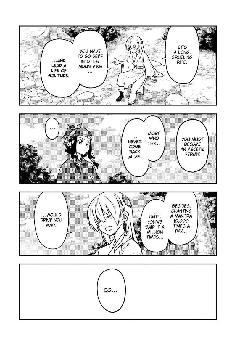 Tonikaku Kawaii Chapter 251 page 16