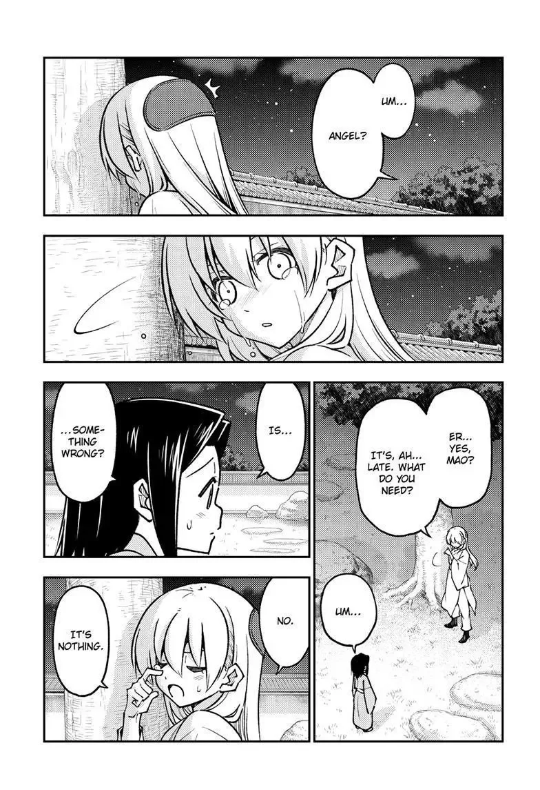 Tonikaku Kawaii Chapter 251 page 4