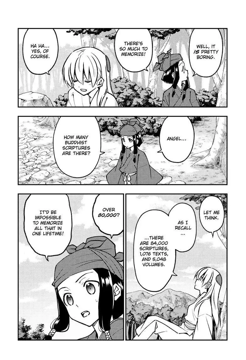 Tonikaku Kawaii Chapter 251 page 13