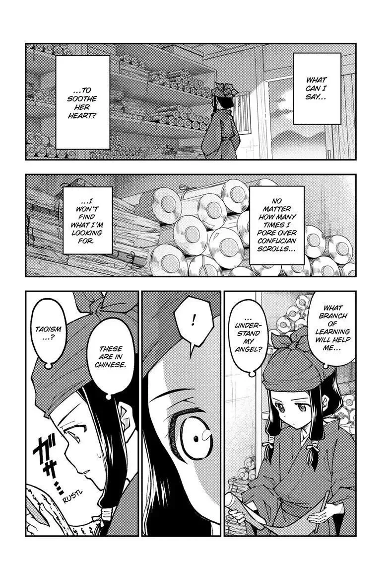 Tonikaku Kawaii Chapter 251 page 11