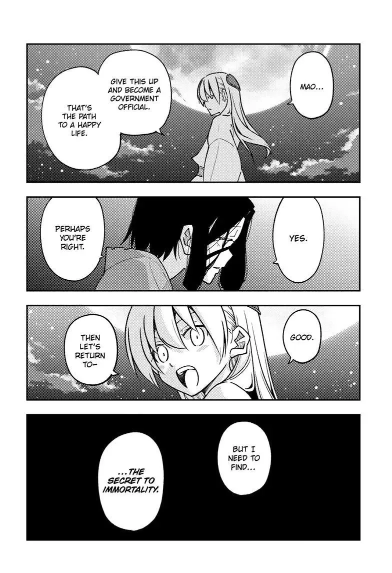 Tonikaku Kawaii Chapter 252 page 16
