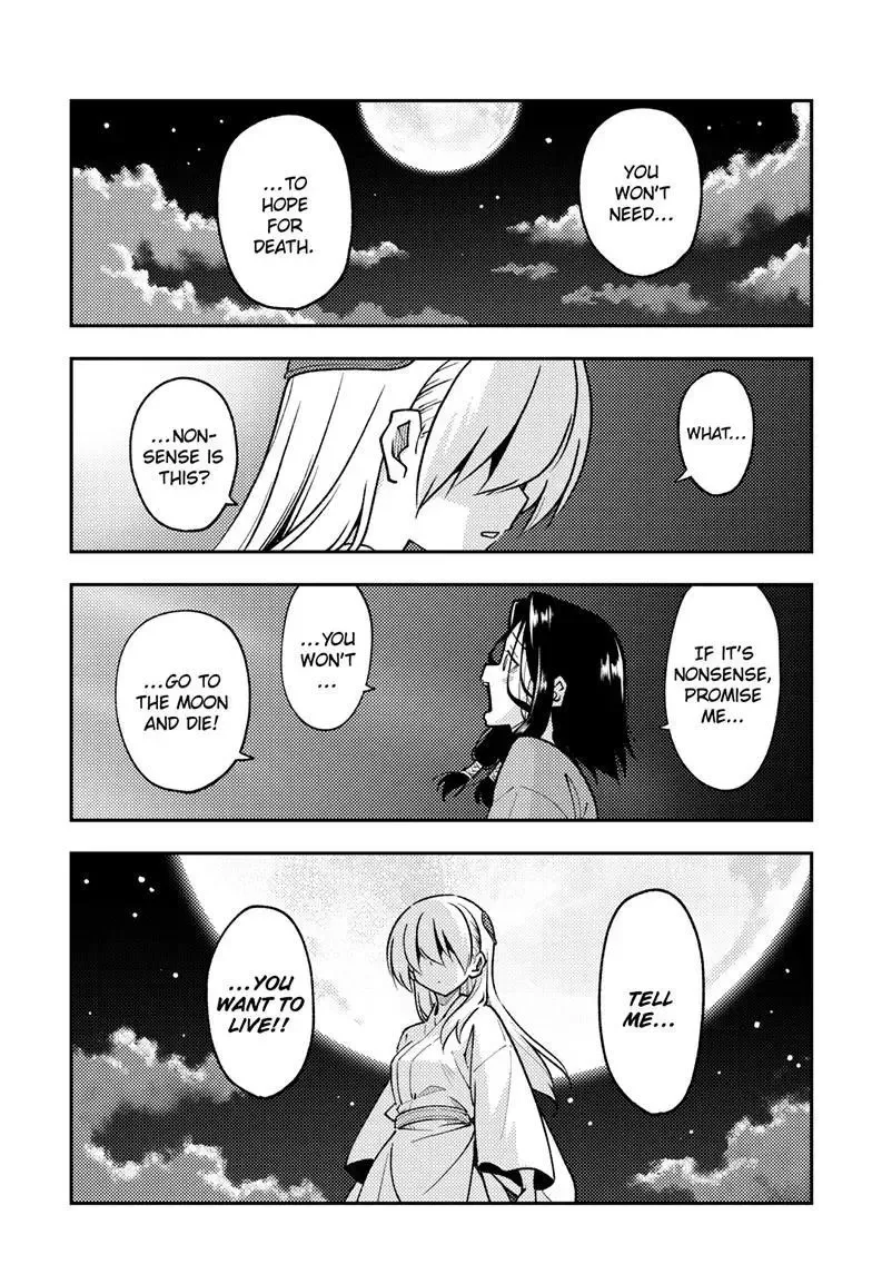 Tonikaku Kawaii Chapter 252 page 19