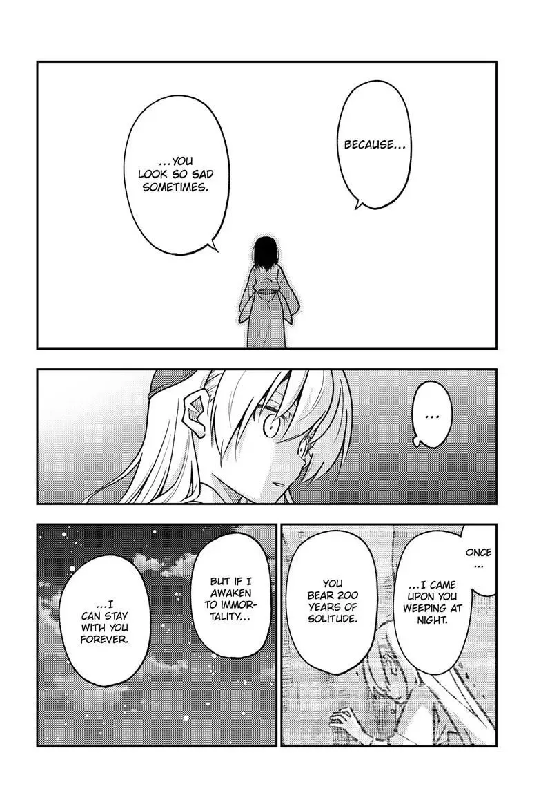 Tonikaku Kawaii Chapter 252 page 18