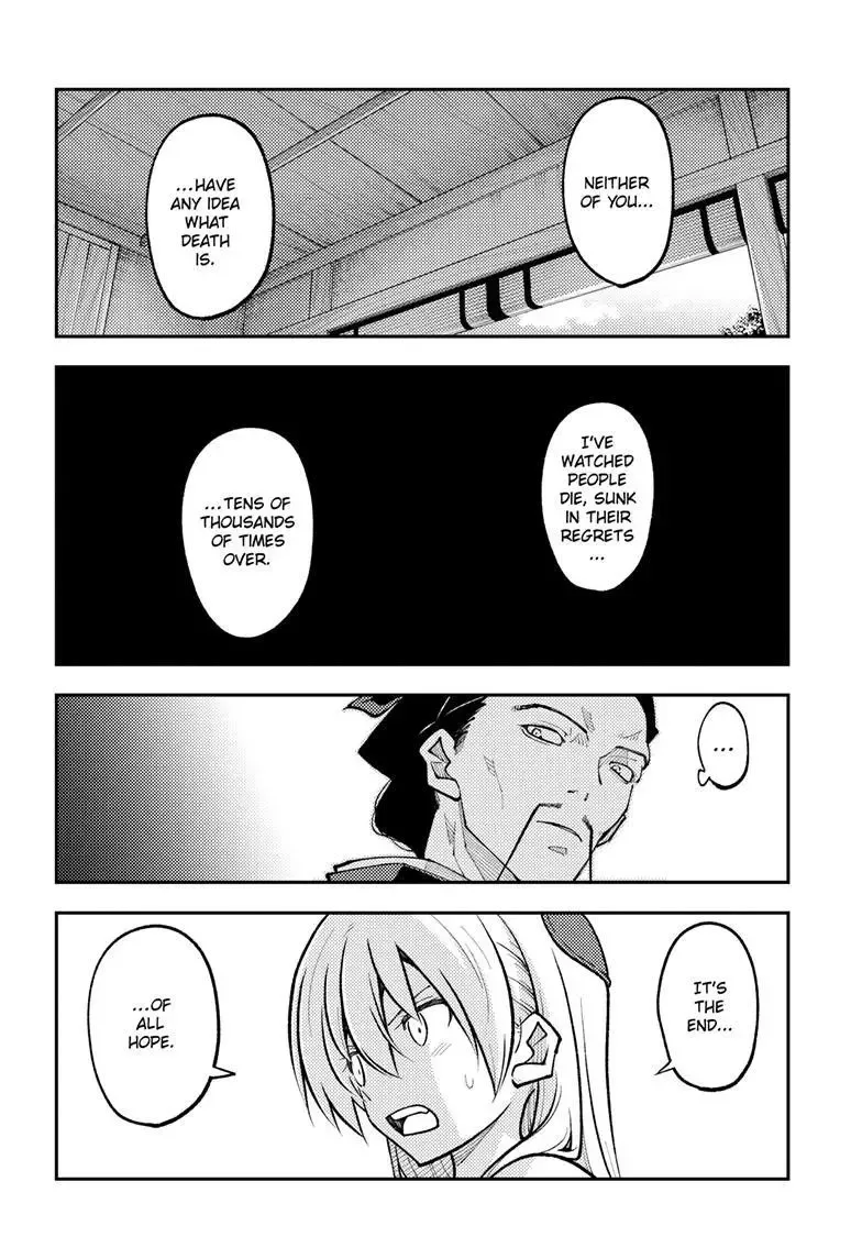 Tonikaku Kawaii Chapter 252 page 6