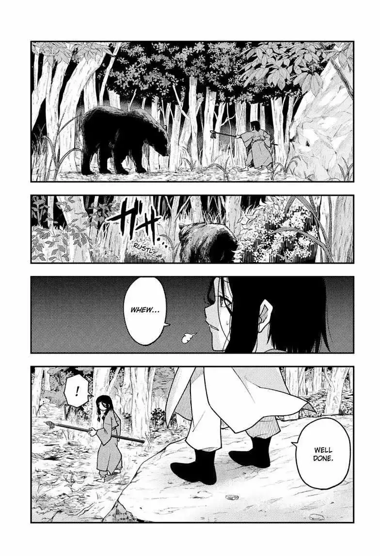 Tonikaku Kawaii Chapter 252 page 13