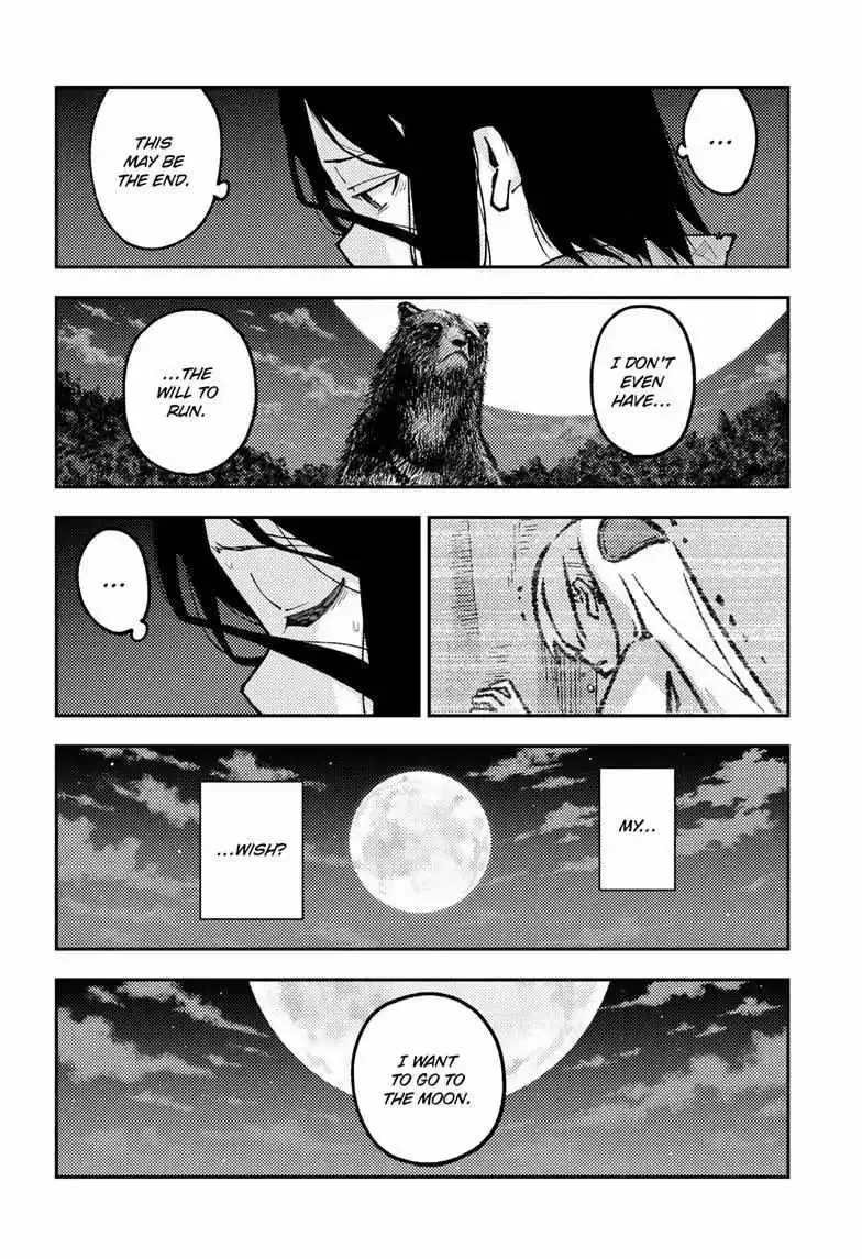 Tonikaku Kawaii Chapter 252 page 10