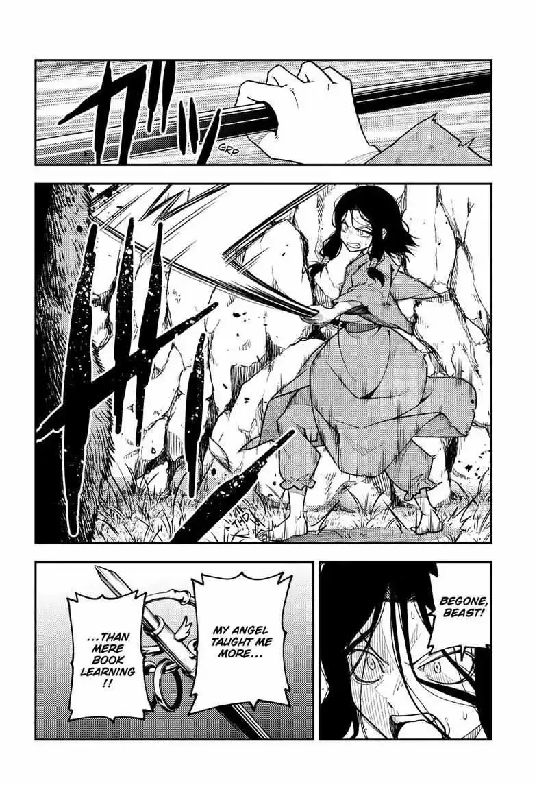 Tonikaku Kawaii Chapter 252 page 12