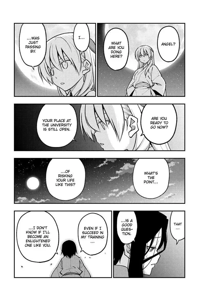 Tonikaku Kawaii Chapter 252 page 14