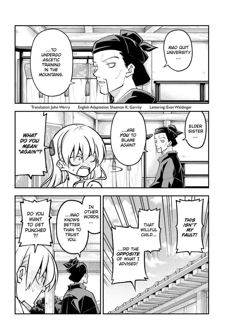 Tonikaku Kawaii Chapter 252 page 4