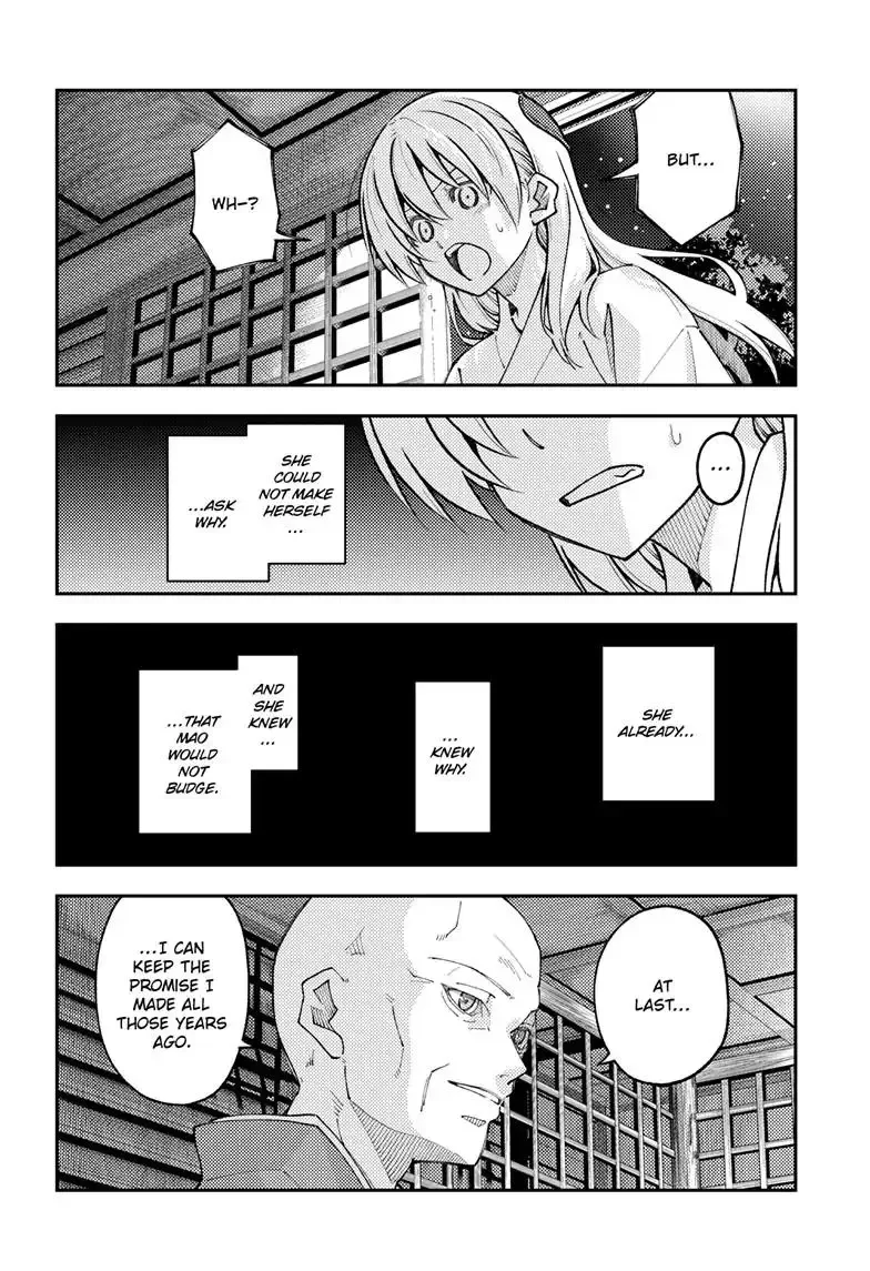 Tonikaku Kawaii Chapter 253 page 4