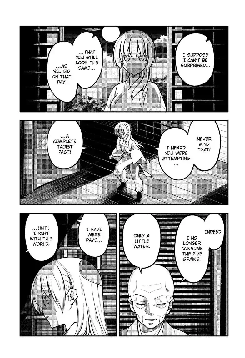 Tonikaku Kawaii Chapter 253 page 3