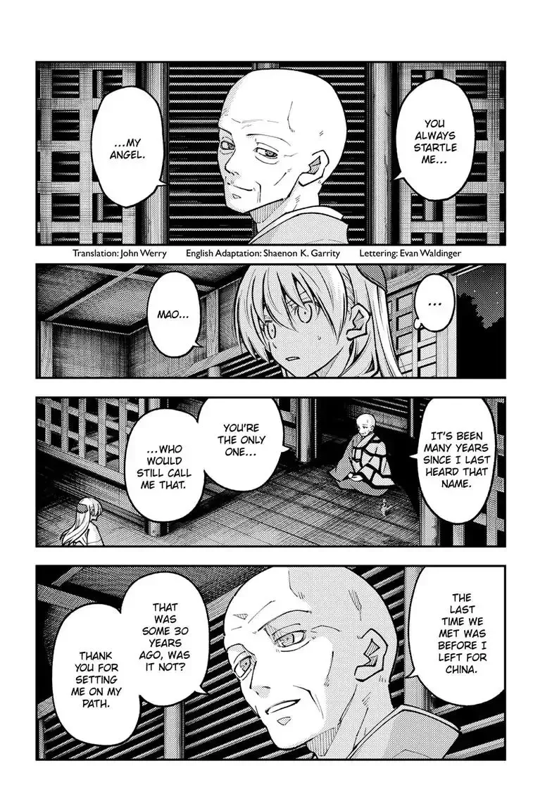 Tonikaku Kawaii Chapter 253 page 2